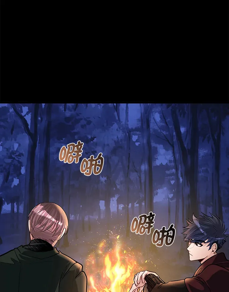 20.露宿的金发天才93