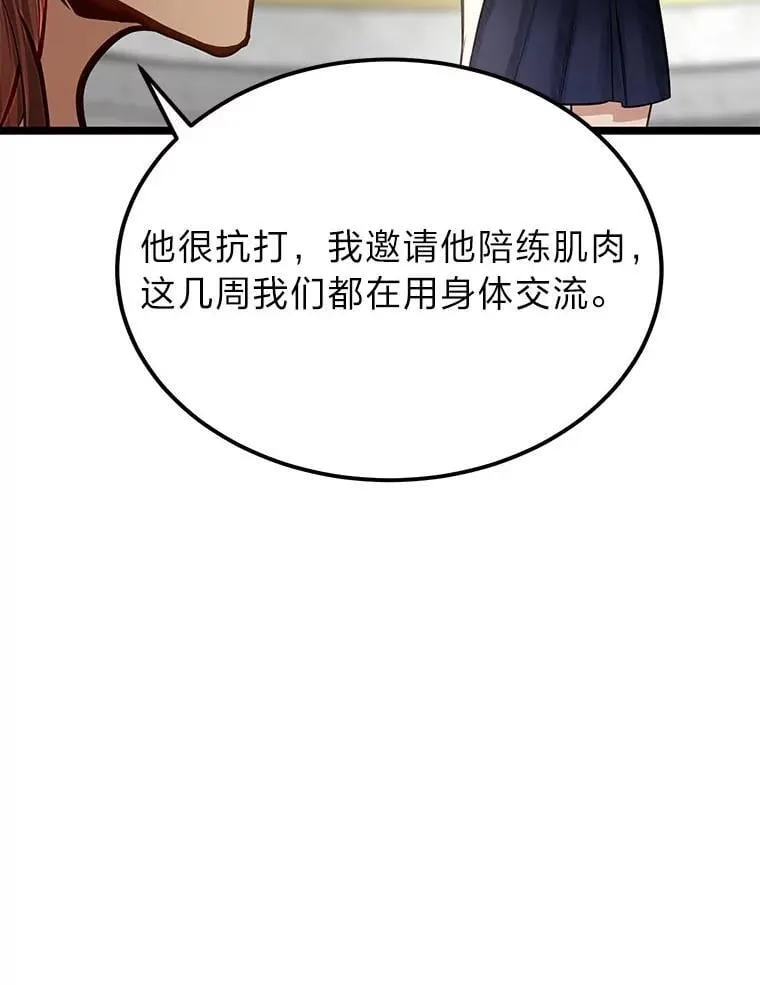 40.三女一台戏80