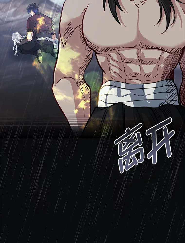 31.加试决赛76