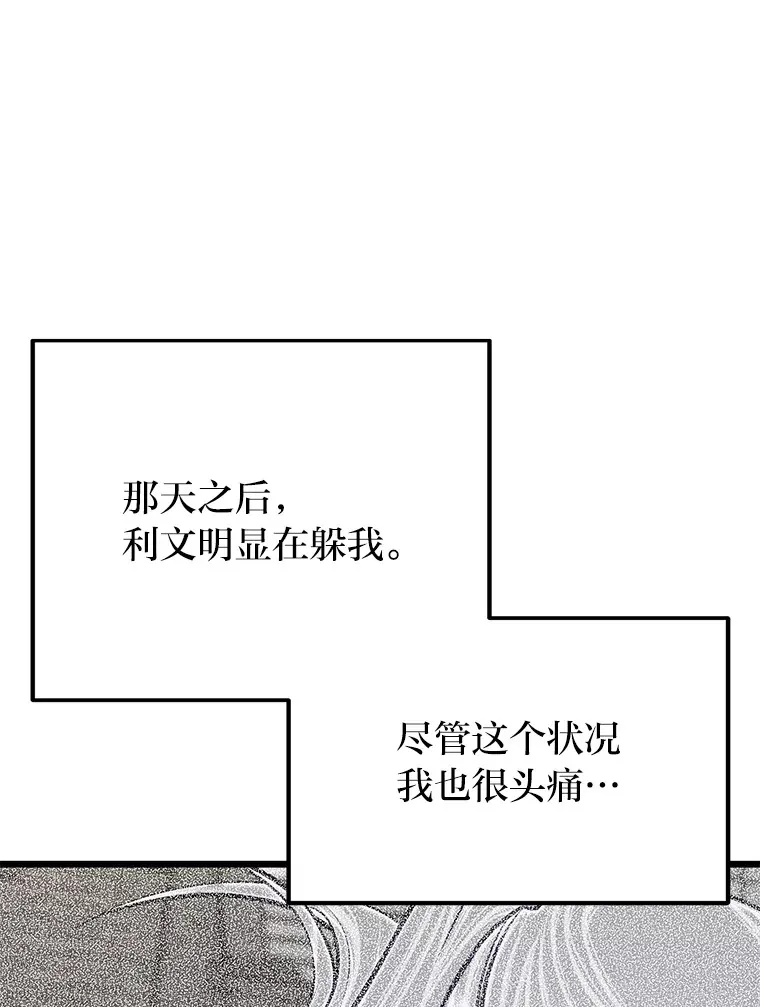 27.实战考试开始4