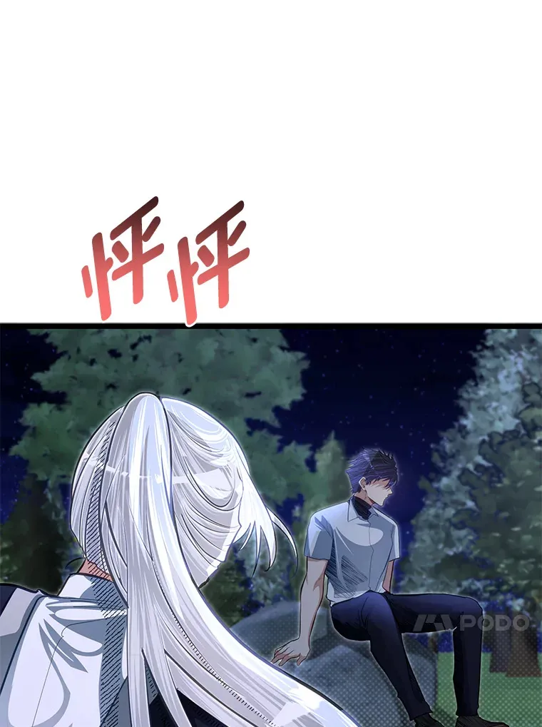 34.放下执念36