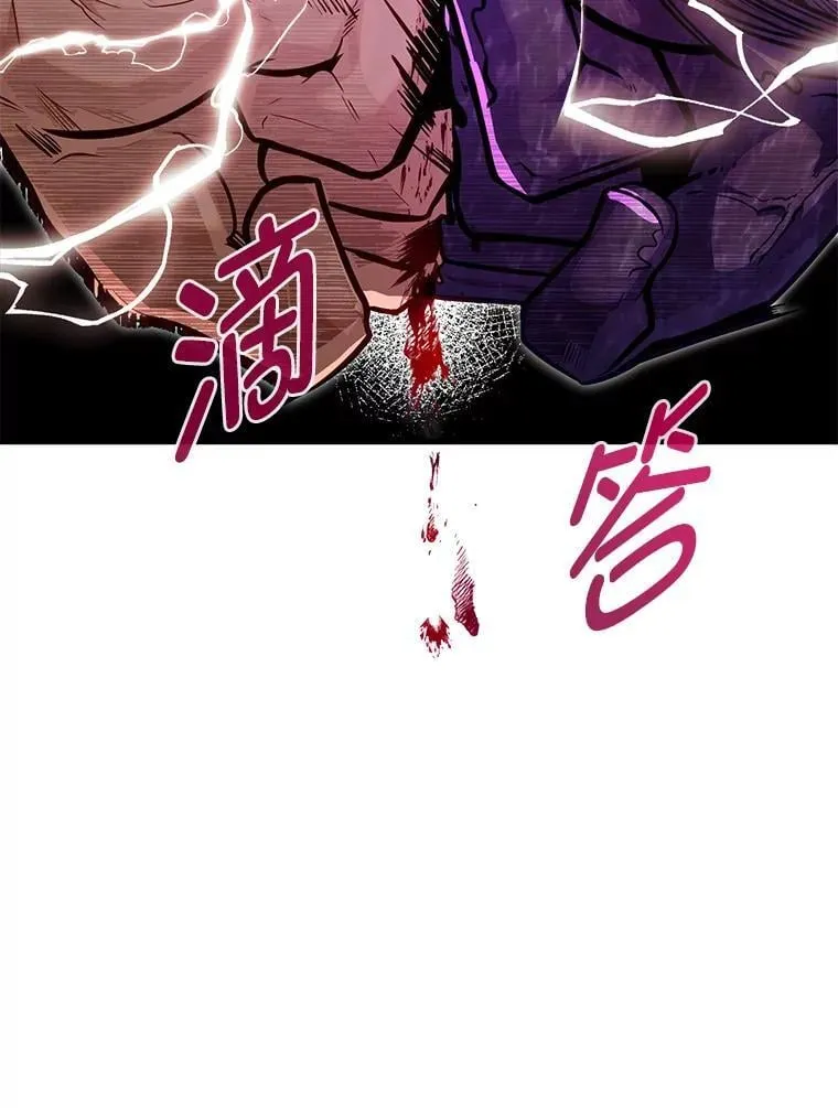 46.皇家骑士团2