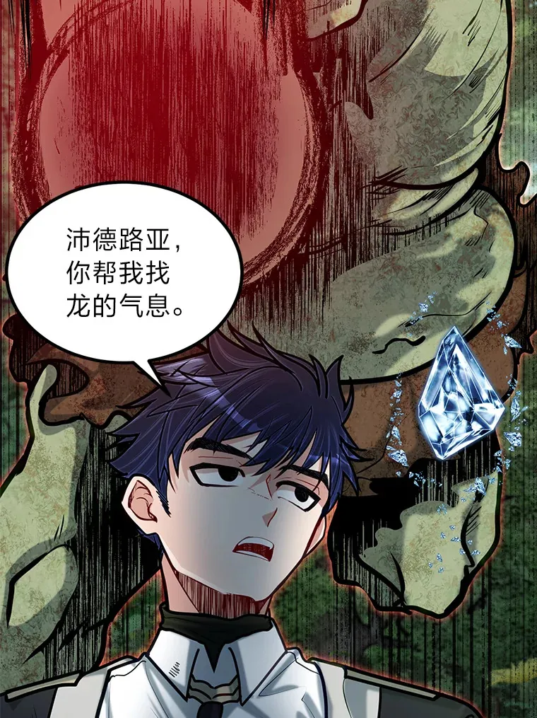 27.实战考试开始93