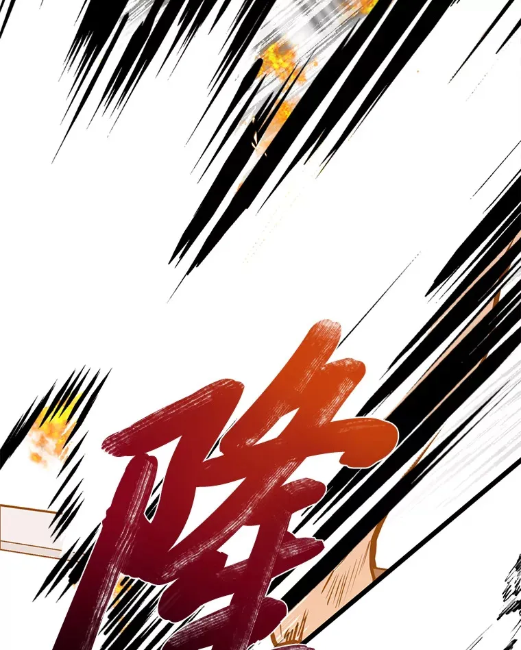 7.对练开始47