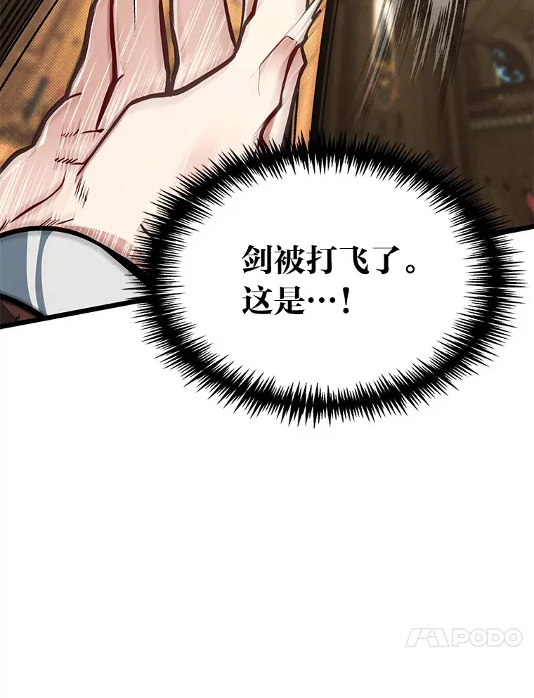 19.未来女婿59