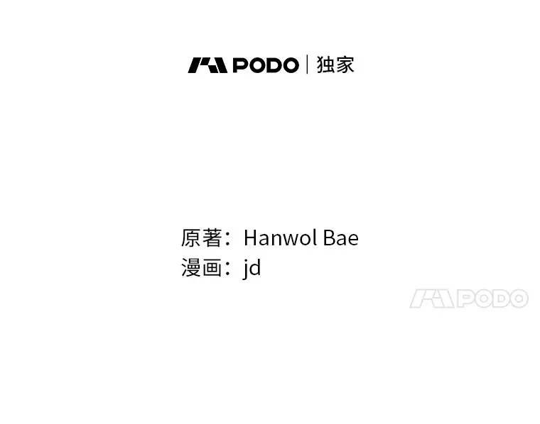 15.可恨的眯眯眼10