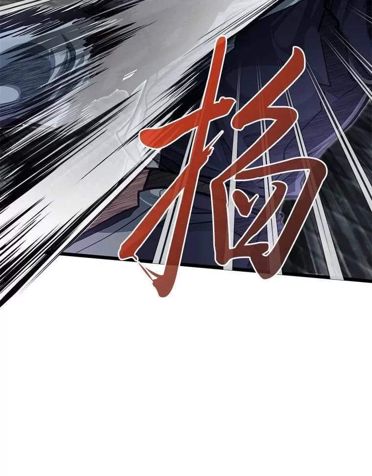 42.一波三折97