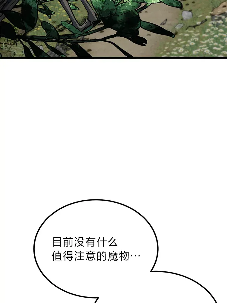 27.实战考试开始89