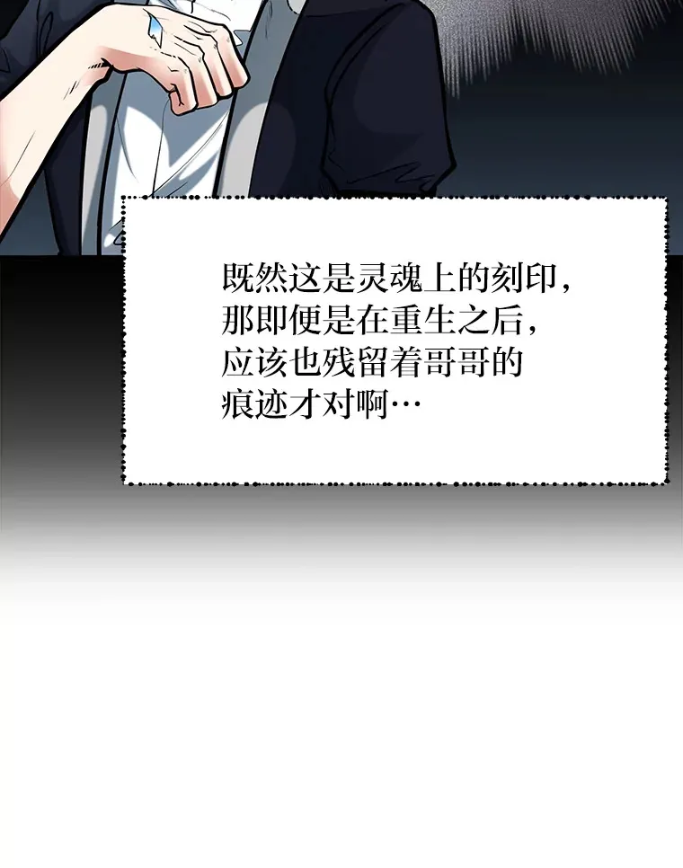15.可恨的眯眯眼4