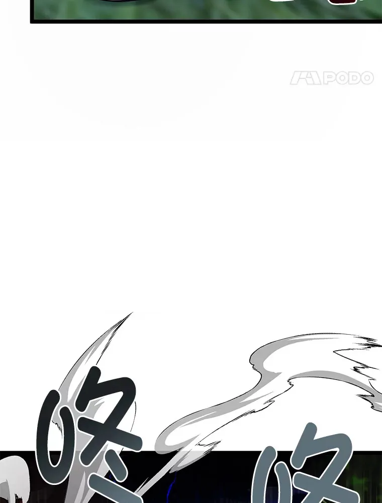 33.尘封的秘密37