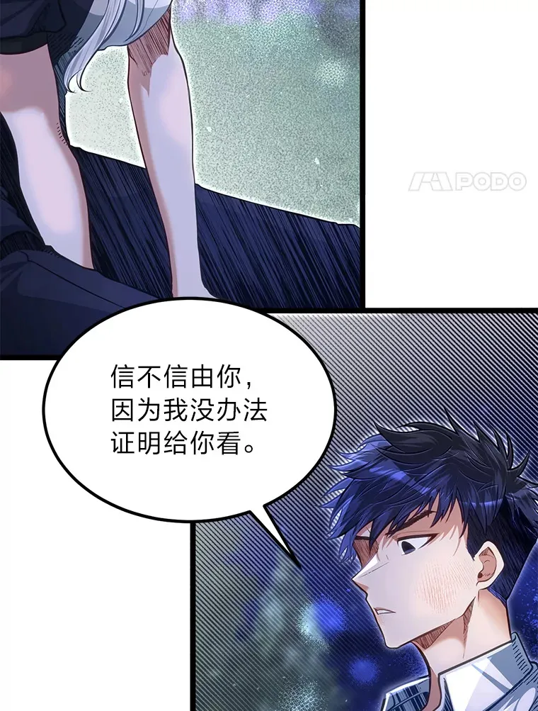 34.放下执念7