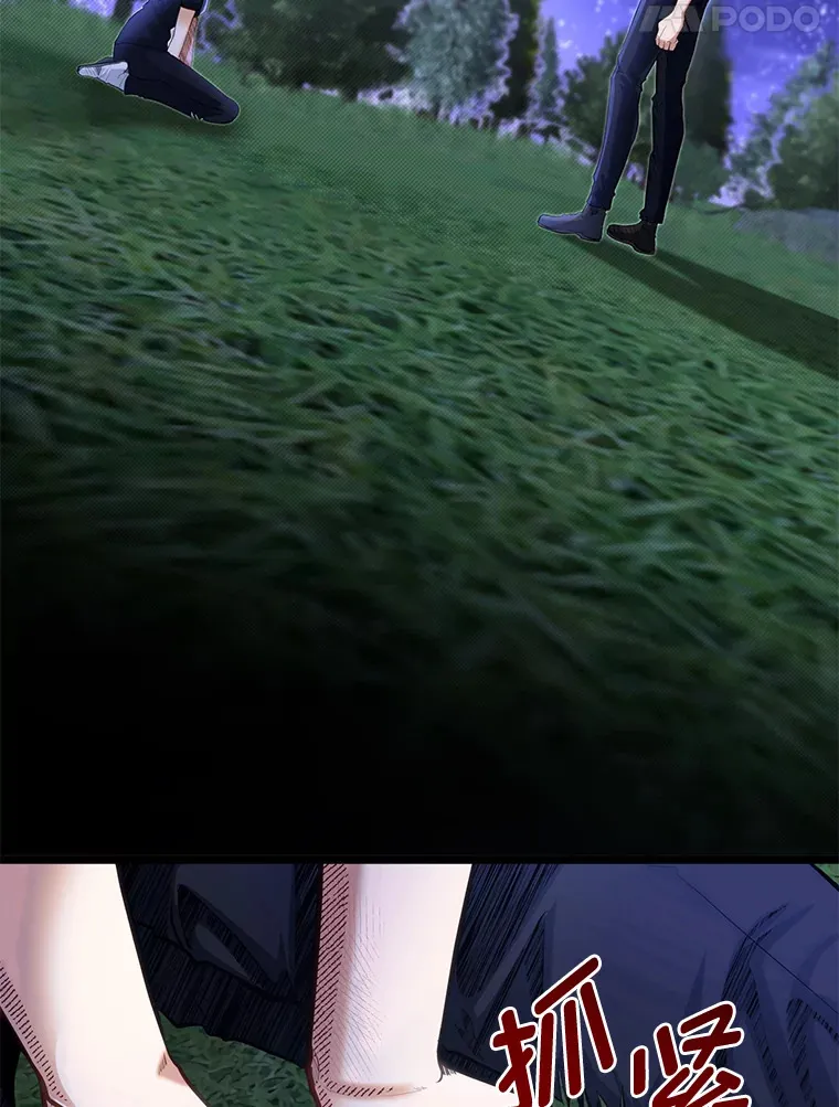 34.放下执念4