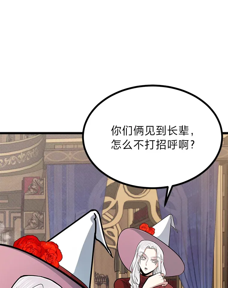 17.小姐的朋友62