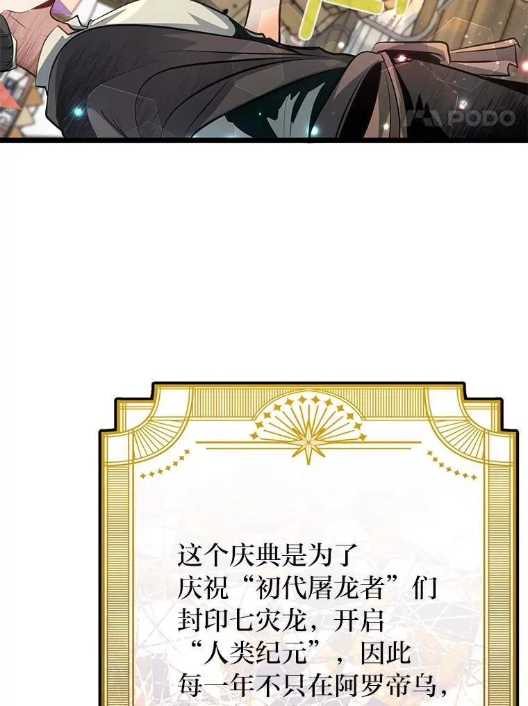 40.三女一台戏3