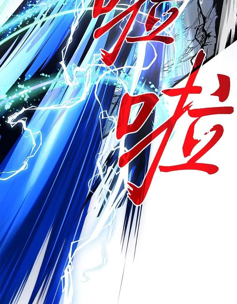 45.学院的灾难13