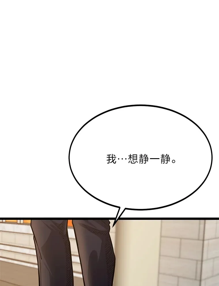 31.加试决赛101