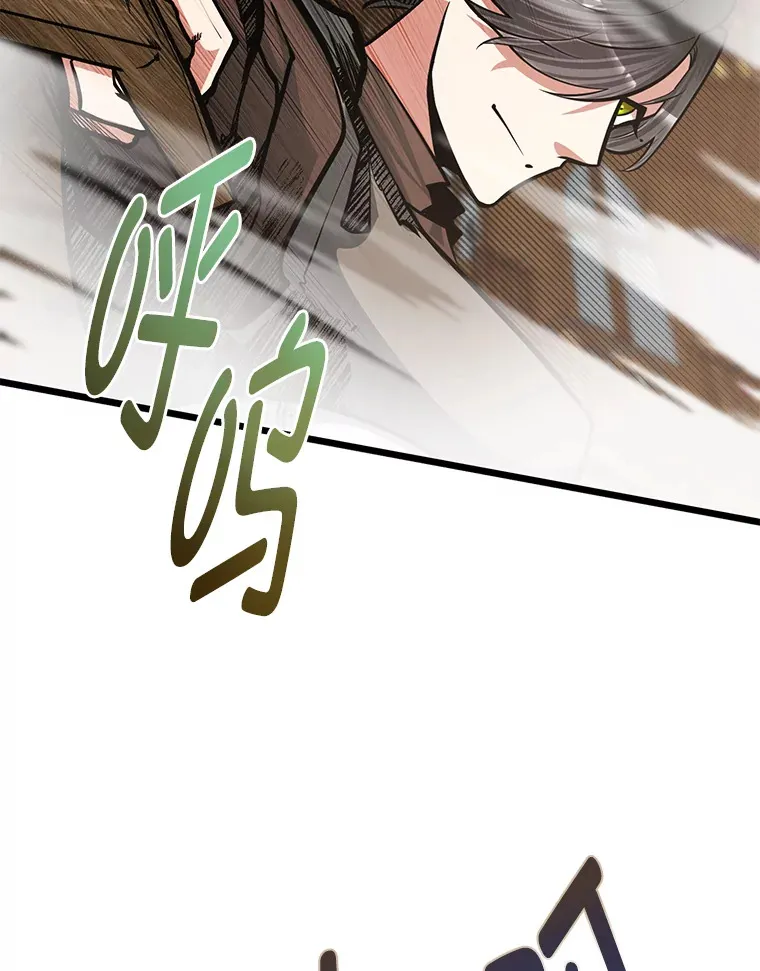 18.畅快的对练38
