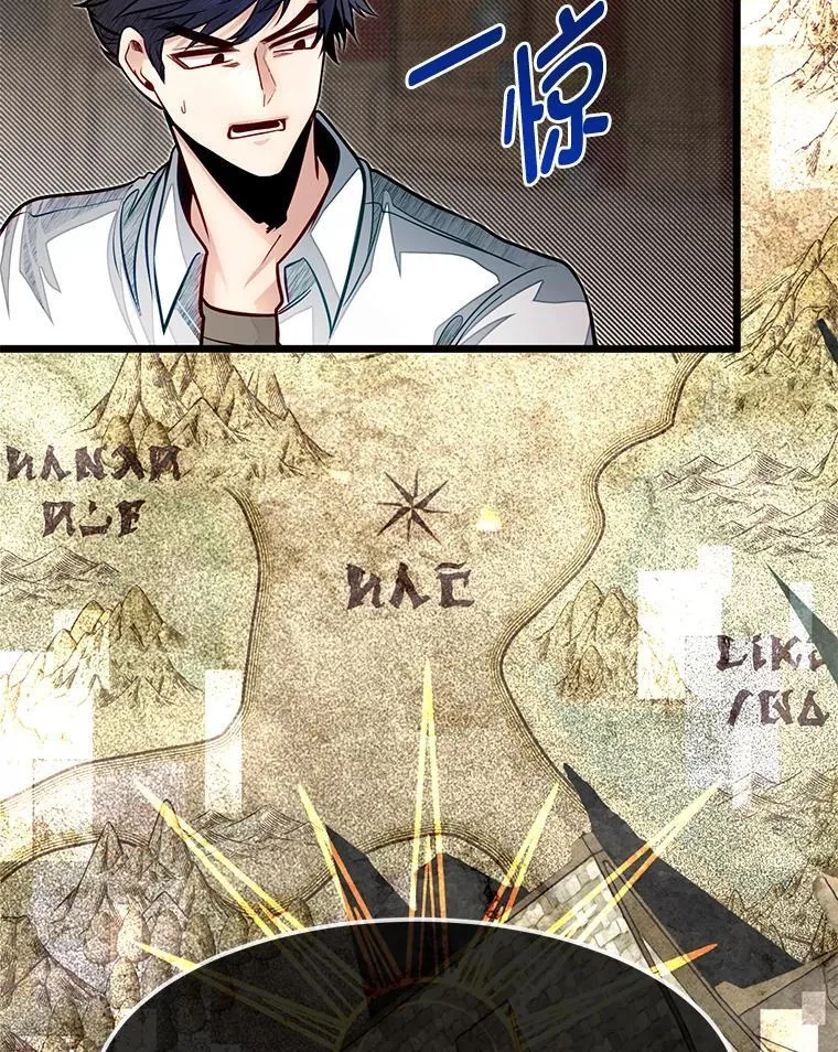51.事情的起源95