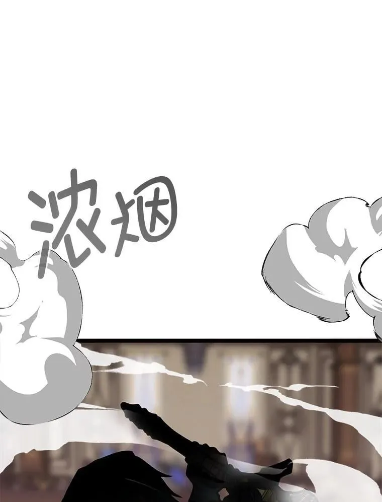 41.谈判破裂90