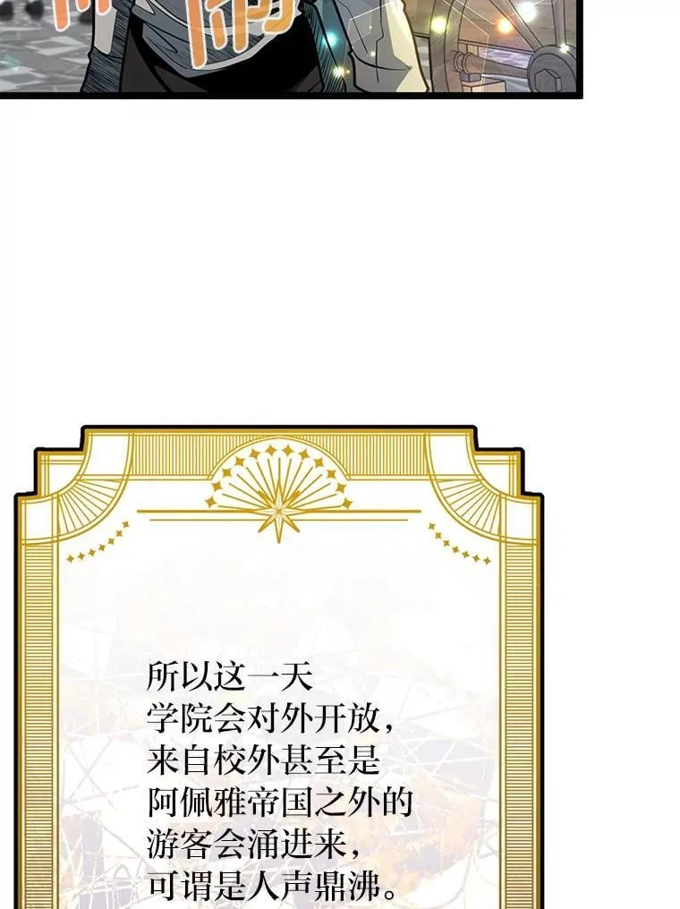40.三女一台戏5