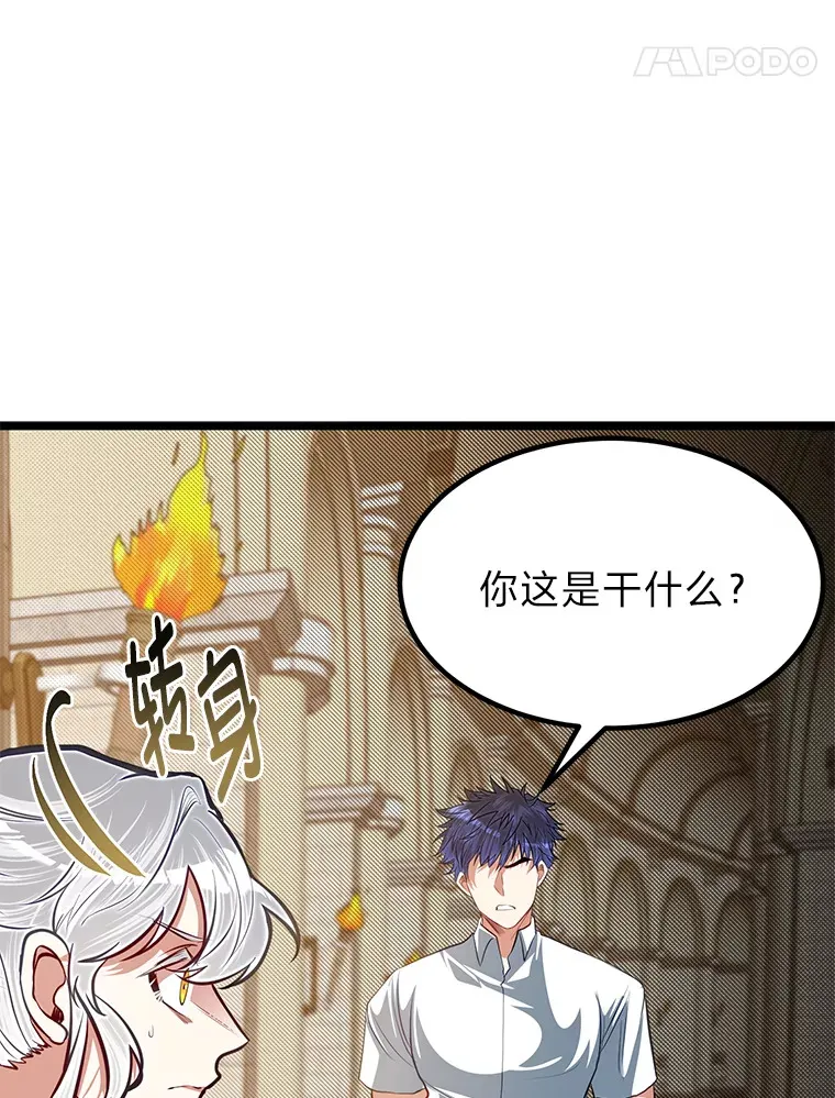31.加试决赛20