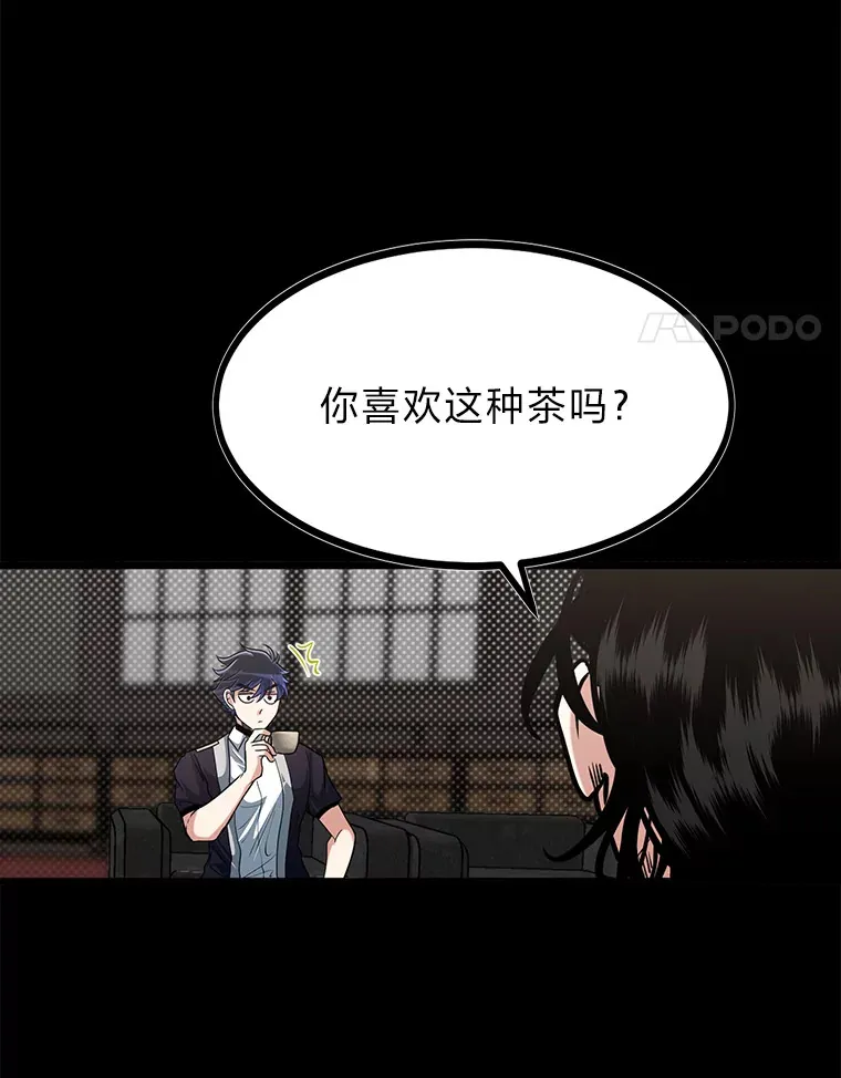 15.可恨的眯眯眼41