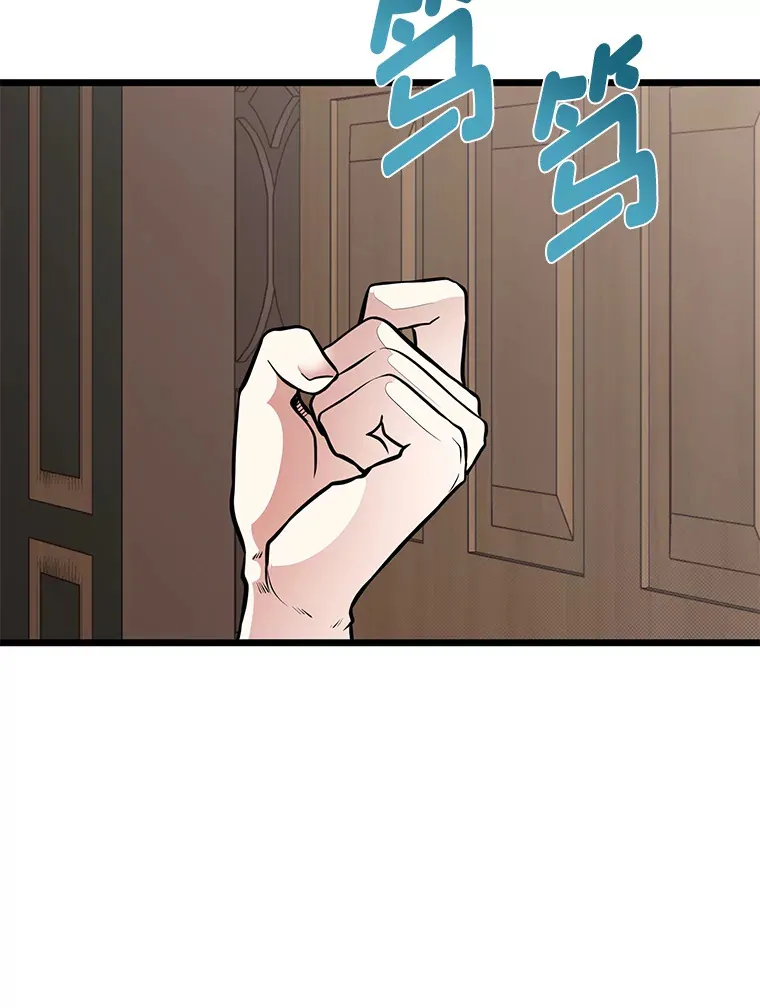 17.小姐的朋友47