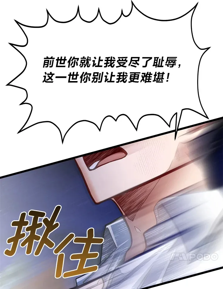 34.放下执念92