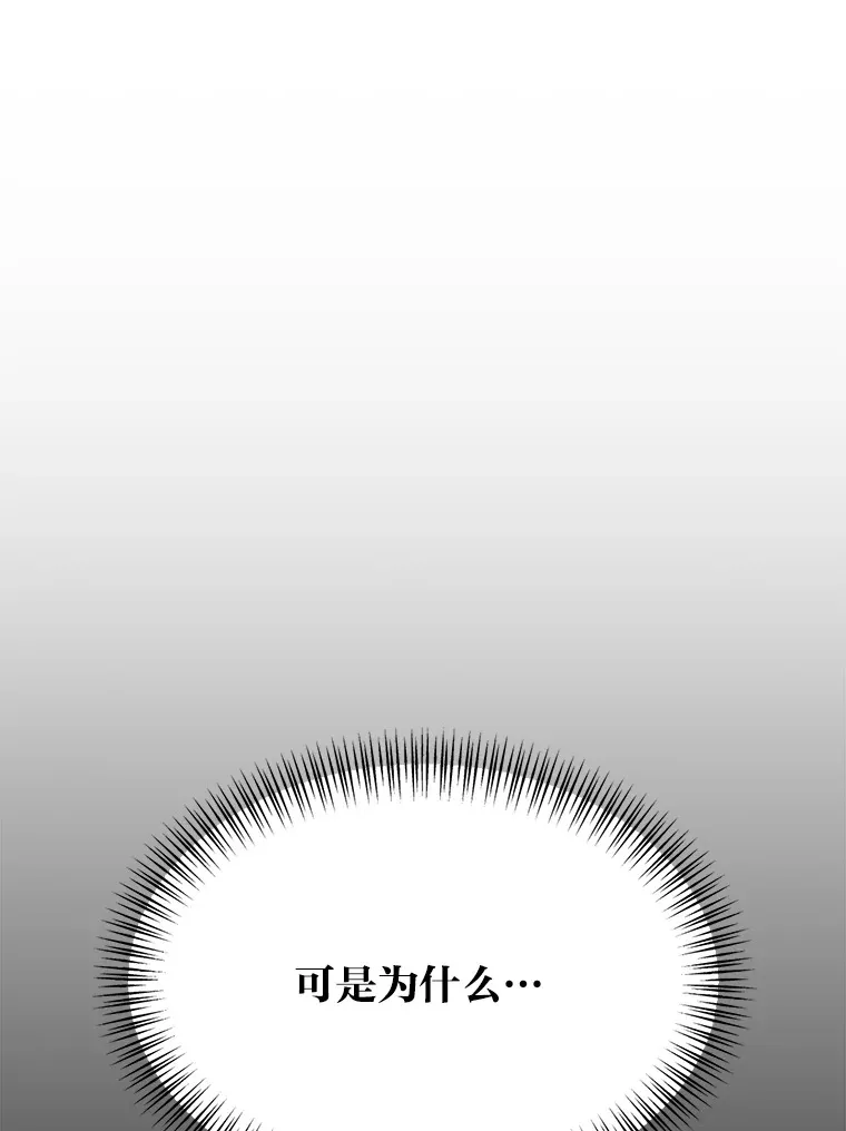 31.加试决赛8