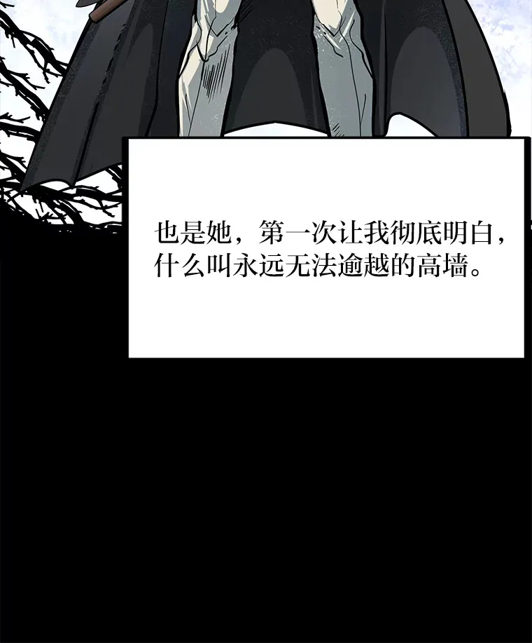 6.丢人的败绩44