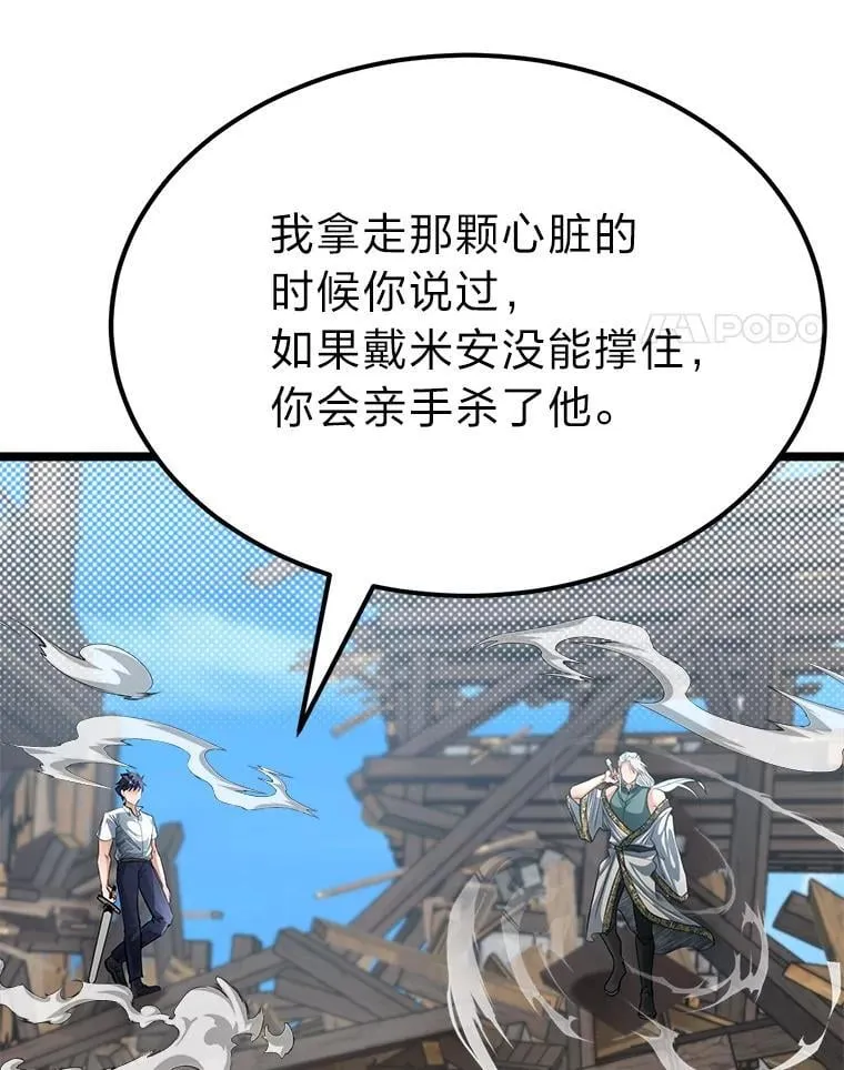 42.一波三折30