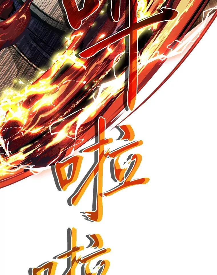 42.一波三折35