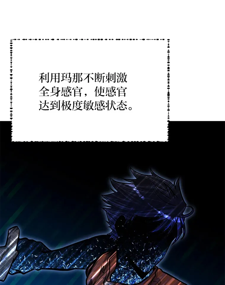 19.未来女婿22