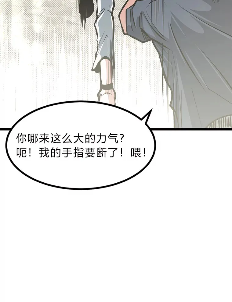 16.矛盾集合体24