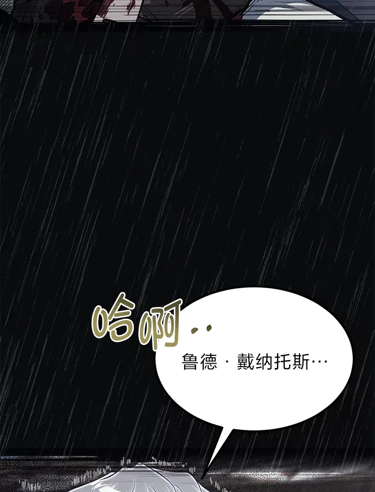 31.加试决赛47