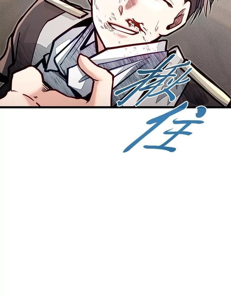 51.事情的起源53