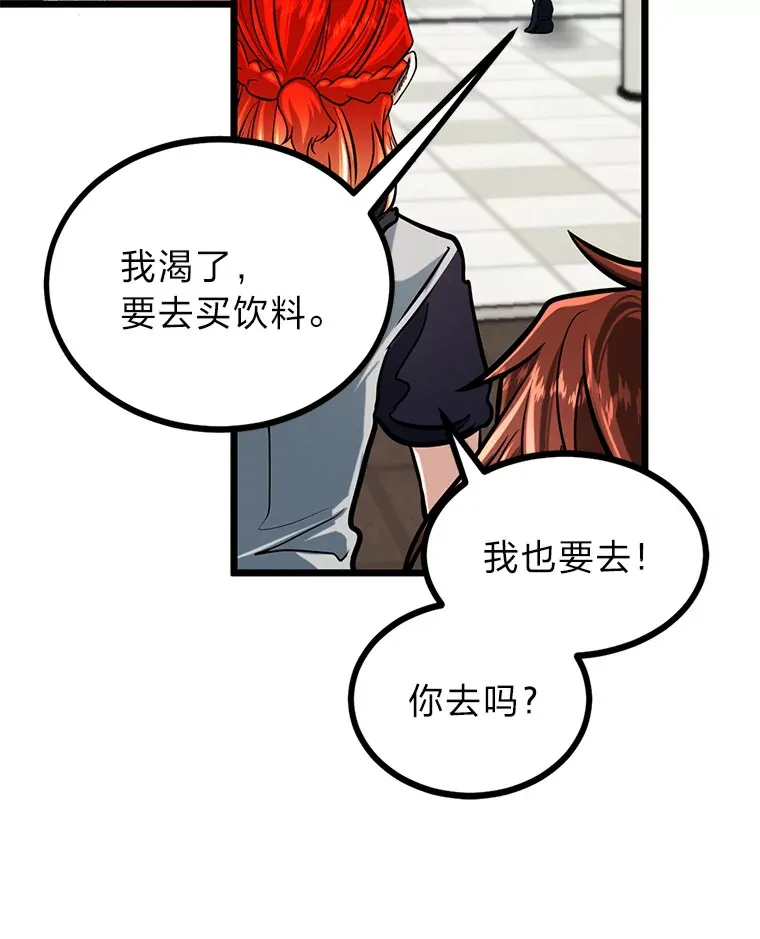 6.丢人的败绩27