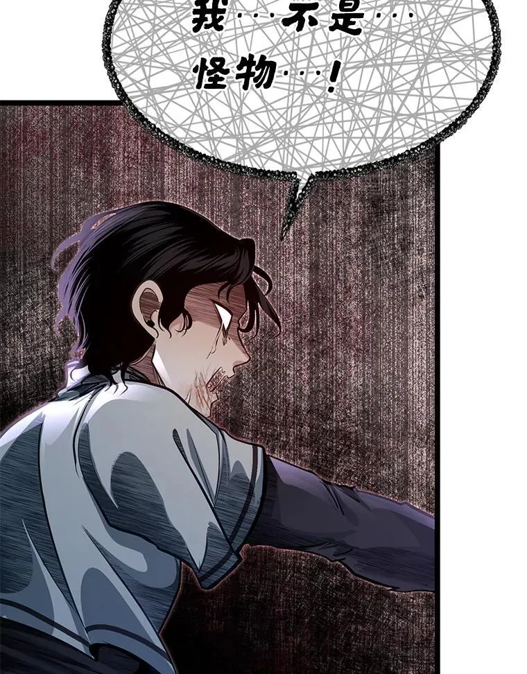 42.一波三折104