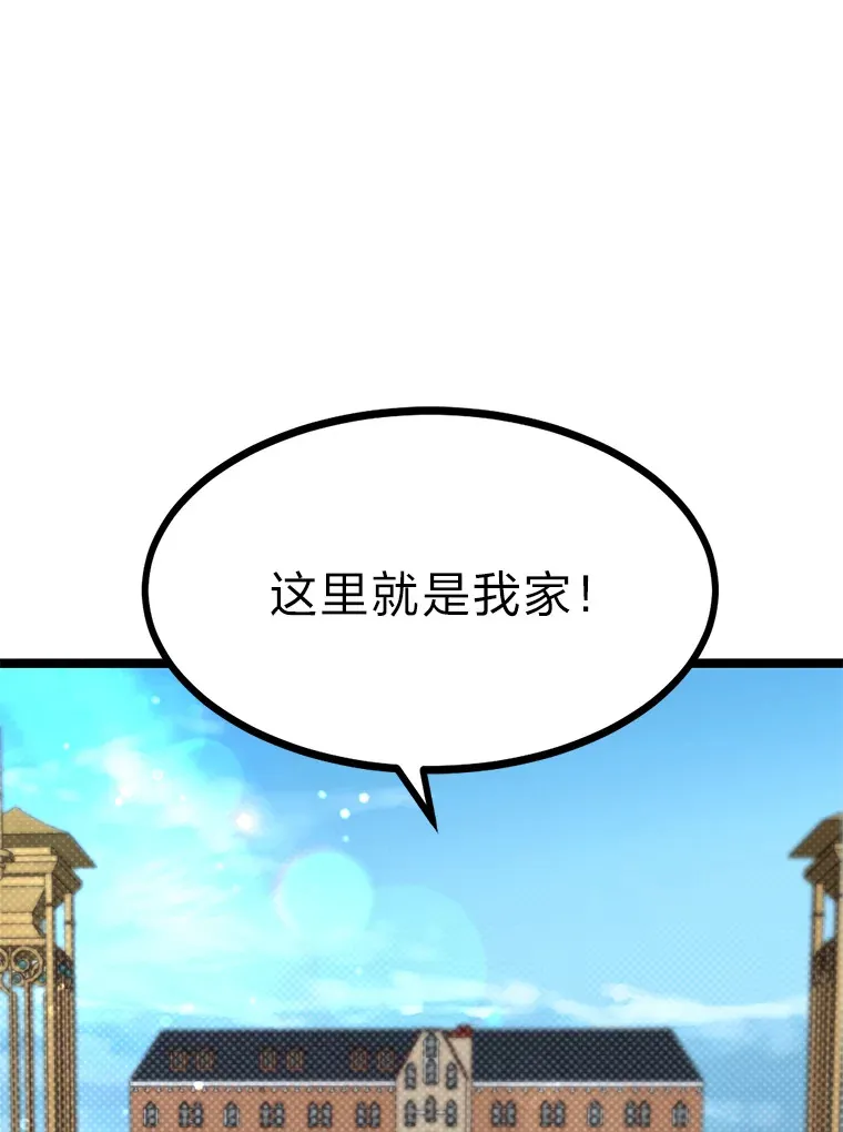 17.小姐的朋友16