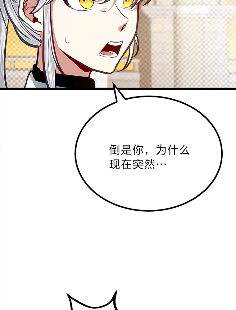 31.加试决赛34