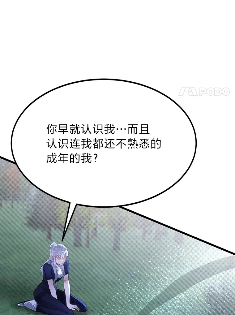 34.放下执念23