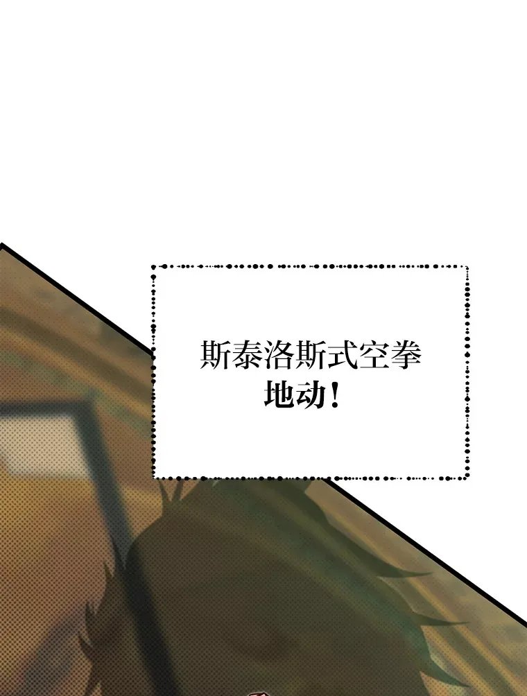19.未来女婿78