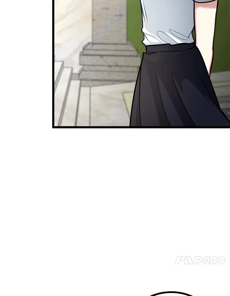 21.特别的道歉方式79
