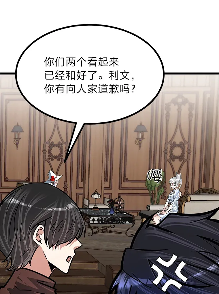 17.小姐的朋友88