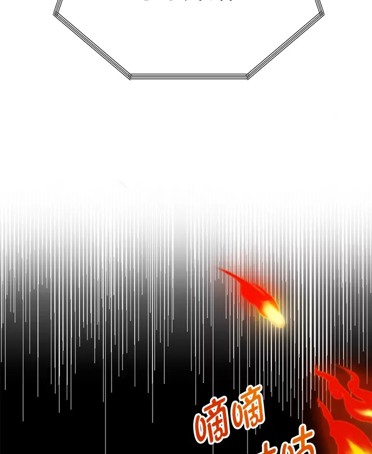 7.对练开始30