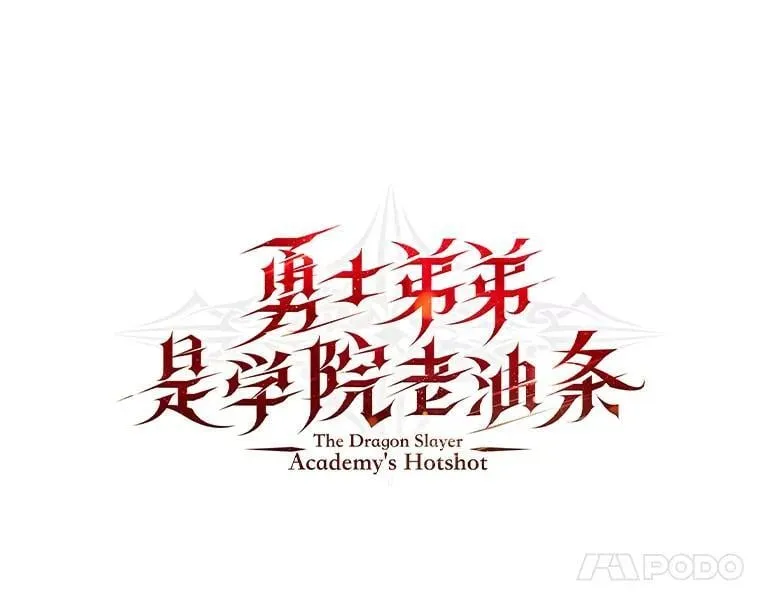52.凡纳尔传记56