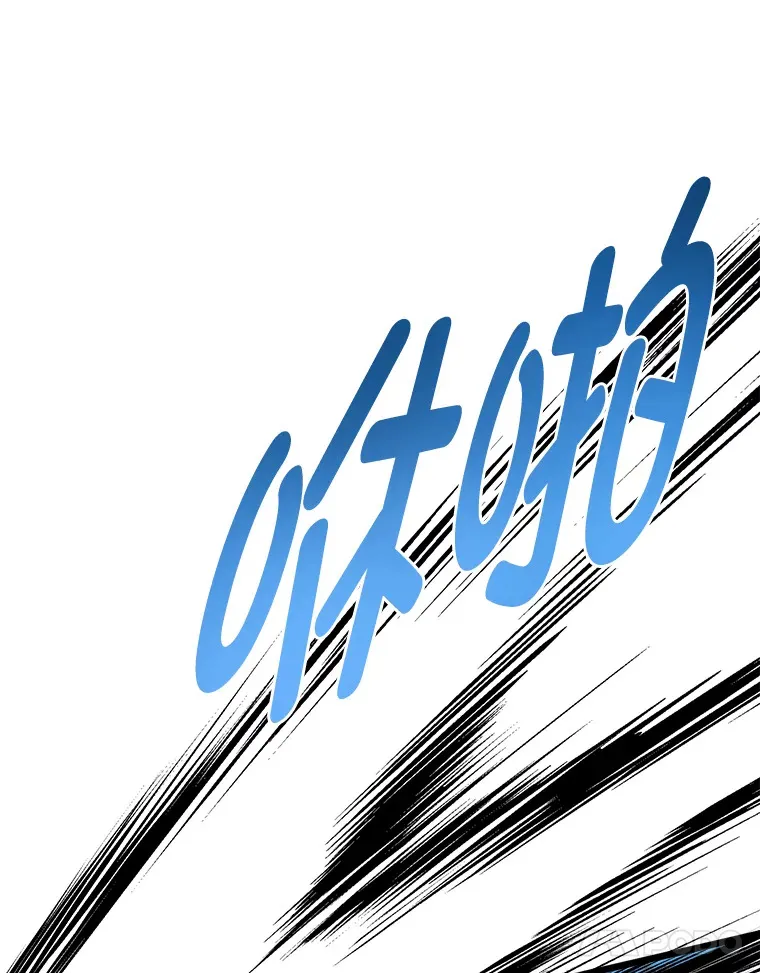 29.屠龙者的起源100