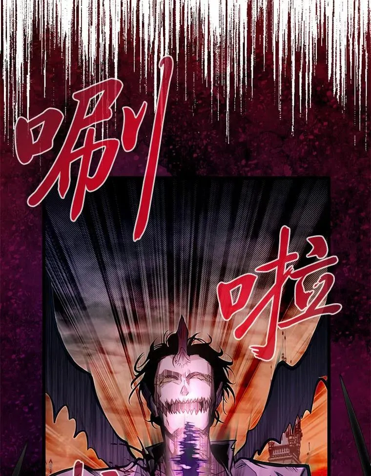 47.拼死一搏95
