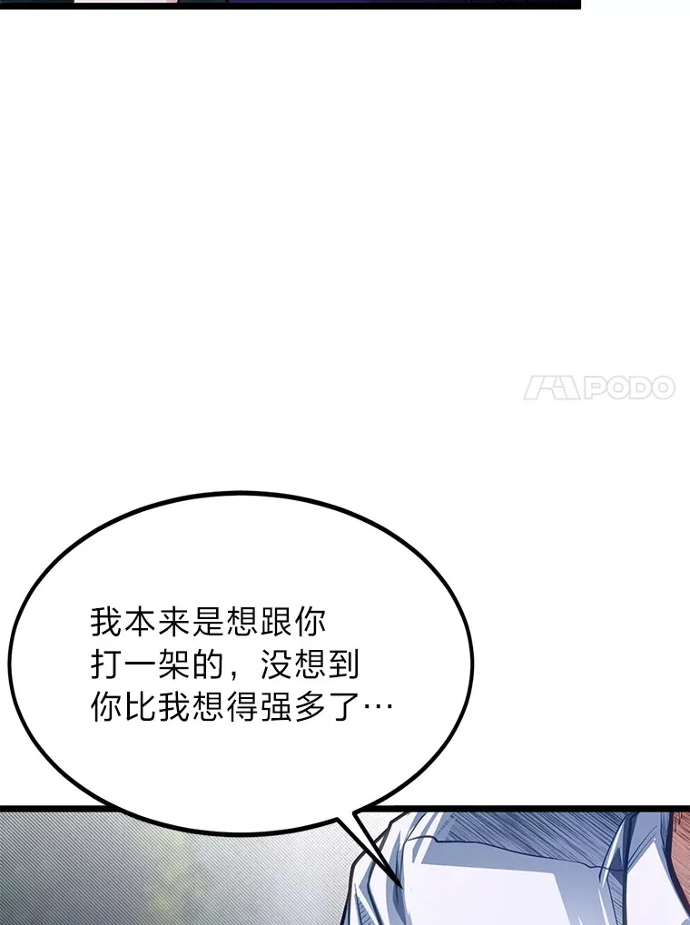 34.放下执念46