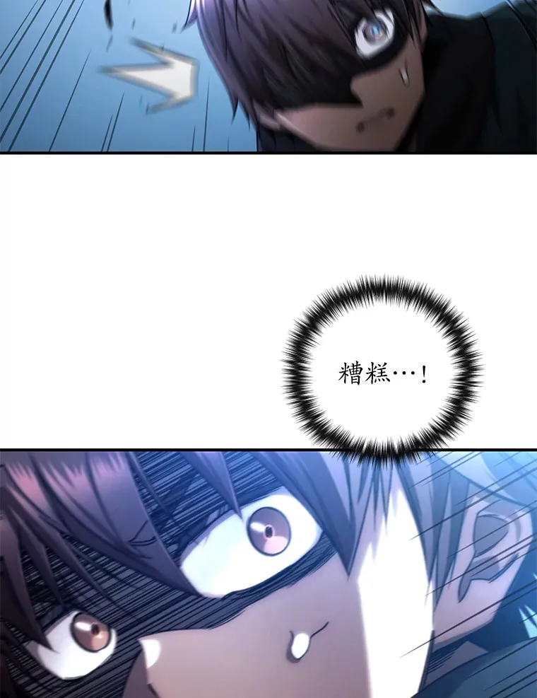 31.恐怖袭击97